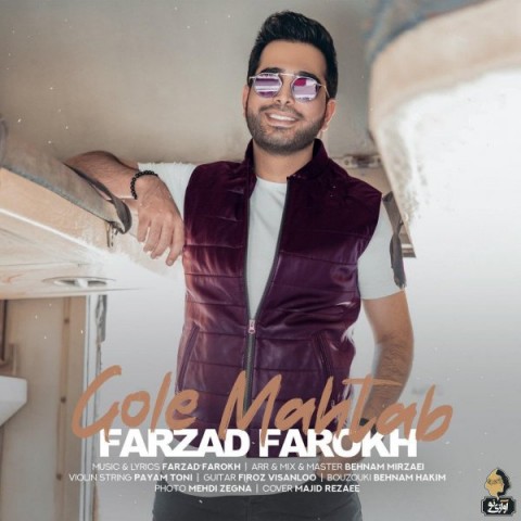 Farzad Farokh – Gole Mahtab